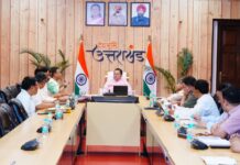 सीएम धामी ने की पेयजल, स्वास्थ्य और मानसून तैयारियों की समीक्षा, वनाग्नि नियंत्रण के लिए शीतलखेत मॉडल अपनाने के निर्देश