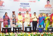 सीएम ने UKBOCW की कई योजनाओं का किया शुभारंभ, कहा- श्रमिक कल्याण के लिए प्रतिबद्ध है सरकार