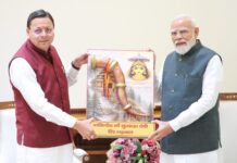 दिल्ली में प्रधानमंत्री मोदी से मिले सीएम धामी, रामनवमी की दी शुभकामनाएं