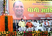 सीएम योगी ने गोरखपुर में 94 करोड़ रुपये से अधिक लागत वाली 370 विकास परियोजनाओं का लोकार्पण व शिलान्यास किया….