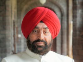 गणतंत्र दिवस शुभकामनाएँ राज्यपाल गुरमीत सिंह