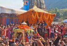 ऊखीमठ से रवाना हुई बाबा केदार की डोली, आर्मी बैंड की मधुर धुनों के बीच केदारनाथ के लिए किया प्रस्थान KEDARNATH DOLI