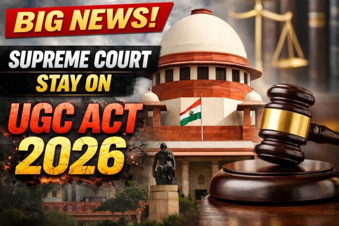 UGC ACT