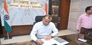 राशन में ‘कीड़े’ का वीडियो वायरल, डीएम मयूर दीक्षित का बड़ा एक्शन !