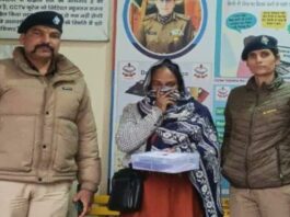 ऑपरेशन कालनेमि