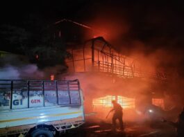 गबनीगांव rudraprayag