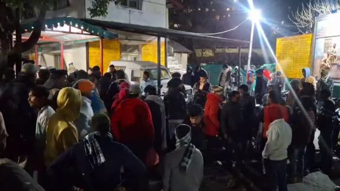 नैनीताल