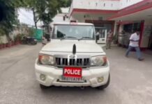 रामनगर में पुलिस और बदमाश के बीच मुठभेड़, जवाबी फायरिंग में एक के पैर में लगी गोली