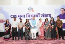 सीएम धामी ने काशीपुर में किया युवाओं से संवाद, कहा – हर जिले में खुलेंगे टेक्नोलॉजी सेंटर