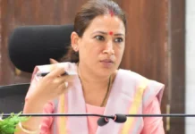 पदक विजेता खिलाड़ियों को आउट ऑफ टर्न सरकारी सेवा का अवसर, विज्ञप्ति हुईं जारी