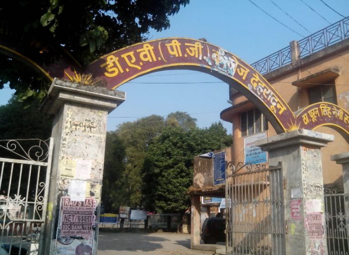DAV PG COLLEGE DEHRADUN