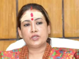 रेखा आर्या