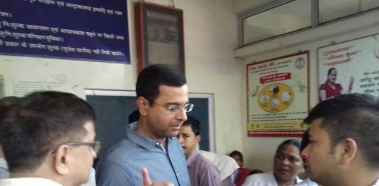 Dr pankaj kumar pandey IAS