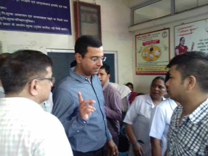 Dr pankaj kumar pandey IAS