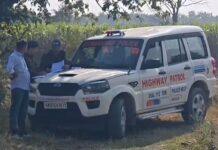 डोईवाला संदिग्ध परिस्थितियों में झाड़ियों में मिला बुजुर्ग का शव, मौके से कुछ जहरीले पदार्थ के खाली पैकेट्स मिले