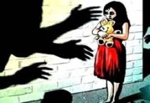 रुद्रपुर: पंतनगर में विश्वविद्यालय परिसर में नाबालिग से दुष्कर्म, आरोपी गार्ड गिरफ्तार पंतनगर नाबालिग से दुष्कर्म