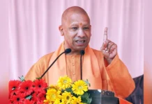 गाजियाबाद को मिली नई यूनिवर्सिटी, योगी सरकार ने उच्च शिक्षा को दी नई दिशा