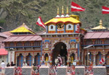 इस दिन खलेंगे बद्रीनाथ धाम के कपाट, गाडू घड़ा पूजा के बाद घोषित हुई तिथि BADRINATH OPENING DATE 2026