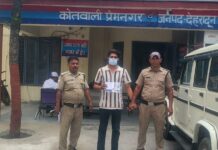 एसएसपी दून की सख्ती के फिर दिखा असर, दोस्त पर जानलेवा हमला करने वाला गिरफ्तार