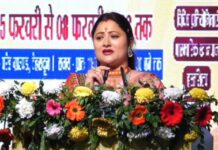 उत्तरायणी कौथिक महोत्सव 2026 का समापन: मुख्यमंत्री पुष्कर सिंह धामी ने मुख्य अतिथि के रूप में किया प्रतिभाग