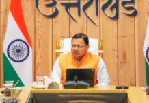 धामी कैबिनेट की बैठक हुई खत्म,इन महत्वपूर्ण बिन्दुओं पर लगी मुहर