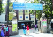 दून अस्पताल में अब जींस-टीशर्ट पर रोक! डॉक्टरों-कर्मचारियों के लिए ड्रेस कोड सख्त