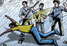 Haridwar: किरायेदार के प्यार में पति पर किया जानलेवा वार, सिर पर आए 30 टांके