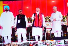 हर्रावाला स्टेशन का प्रधानमंत्री नरेन्द्र मोदी ने किया वर्चुअल लोकार्पण, यात्रियों को मिलेंगी बेहतर सुविधाएँ
