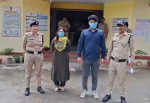 Uttarakhand-Haridwar Breaking News: नाबालिग से यौन शोषण केस, पूर्व भाजपा नेत्री और प्रेमी पुलिस रिमांड पर!