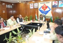 विद्यार्थियों की ट्रैकिंग और मैपिंग के संबंध में CS ने ली बैठक, एक सिंगल प्लेटफार्म तैयार किए जाने के दिए निर्देश