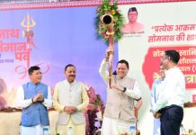 केंद्र सरकार से उत्तराखंड को पूंजीगत निवेश के लिए मिली पहली किस्त, 451.63 करोड़ हुए जारी