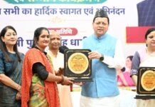मातृशक्ति संवाद और सम्मान समारोह में बोले सीएम धामी, महिला सशक्तिकरण के लिए समर्पित सरकार