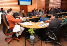 उत्तराखंड : इन्वेस्टर समिट के MOU और ग्राउंडिंग की सीएम धामी ने की समीक्षा