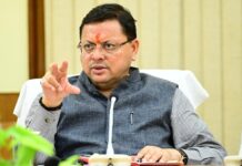 नीति आयोग के निवेश अनुकूलता सूचकांक-2026 में उत्तराखंड बना ‘फ्रंट रनर’