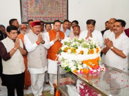 मुख्यमंत्री पुष्कर सिंह धामी ने स्वर्गीय मेजर जनरल भुवन चंद्र खण्डूरी को अर्पित की भावभीनी श्रद्धांजलि
