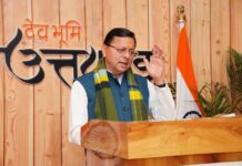 चंपावत सरस कॉर्बेट महोत्सव–2026 का सीएम ने किया शुभारंभ, कहा- काली कुमाऊं की होली है खास