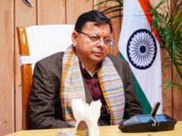 सीएम धामी ने शासकीय आवास पर सुना PM मोदी का मन की बात कार्यक्रम, जनप्रतिनिधि और संस्कृति स्कूल के बच्चे रहे मौजूद