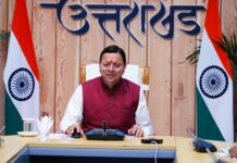 गृह मंत्री अमित शाह दौरे को लेकर तैयारियां तेज, सीएम धामी ने की तैयारियों की समीक्षा cm dhami