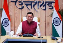 Dehradun: 7 मार्च को गृह मंत्री अमित शाह का हरिद्वार दौरा, CM धामी ने की तैयारियों की समीक्षा