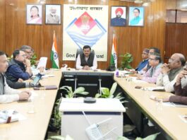 कैम्पा परियोजना को लेकर CS ने की बैठक, अधिकारियों को दिए जरूरी दिशा-निर्देश मुख्य सचिव