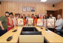 जल्द आएगी बाबा नीम करौली महाराज पर आधारित फिल्म, सीएम धामी ने किया प्रोमो और पोस्टर का लोकार्पण बाबा नीम करौली