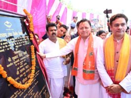 शक्तिफार्म को सिडकुल से जोड़ने वाले पुल का सीएम ने किया शिलान्यास, 11.41 करोड़ की लागत से होगा तैयार