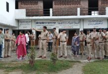 ऊधमसिंह नगर में बिना मान्यता संचालित चार मदरसे सील, आवश्यक दस्तावेज प्रस्तुत न करने पर हुई कार्रवाई