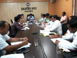 पंतनगर एयरपोर्ट की एरोडोम समिति की हुई बैठक, अधिकारियों को दिए गए जरूरी दिशा-निर्देश
