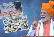 लाल किले से PM Modi Speech: युवा, किसान, मिडिल क्लास, संघ और चुनावी रणनीति का डिकोड