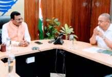 उत्तराखण्ड में विंटर टूरिज्म को बढ़ावा देने के सम्बन्ध में मुख्य सचिव ने की बैठक