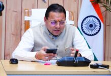 सरकारी सेवा में चयनित हुए कार्मिकों को सीएम धामी ने दी बधाई, फोन पर बात भी की