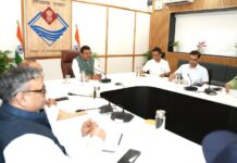 मुख्य सचिव ने जिलाधिकारियों के साथ की वर्चुएल मीटिंग, एग्री स्टैक से संबंधित कार्यों को किसानों के लिए बताया जरूरी