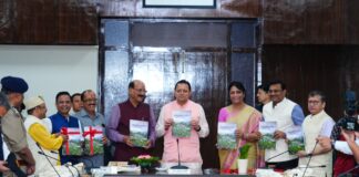 वन्य जीव आधारित पयर्टन से बढ़ाई जाए स्थानीय लोगों की आर्थिकी, सीएम धामी ने दिए निर्देश
