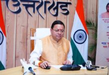 उत्तराखंड के पेंशनरों के लिए खुशखबरी! खातों में ₹145.42 करोड़ ट्रांसफर